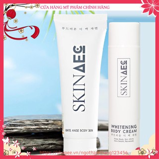 ❄️❄️❄️BỘ ĐÔI KÍCH Ủ DƯỠNG ĐÊM CHO DA NGĂM LỲ SKIN AEC❄️❄️❄️