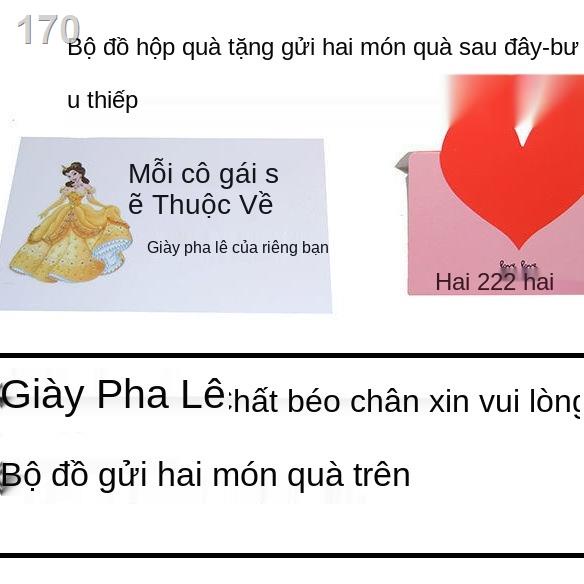 【2021】Ngày lễ tình nhân Sáng tạo đặc biệt bất ngờ Dép pha lê công chúa Quà tặng sinh nhật vui nhộn cho bạn gái và