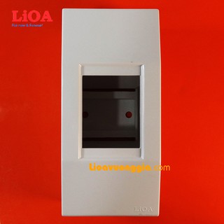 Hộp chứa 2 MCB 1 Cực hoặc 1 MCB 2 Cực gắn nổi - SE4CC2