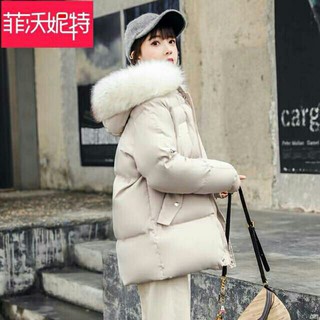 [order]ÁO PHAO BÉO ULZZANG