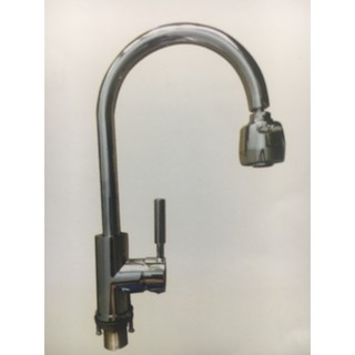 Vòi rửa bát soochi vrb-608