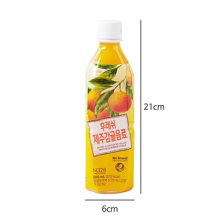 Nước Ép Quýt No Brand 500ml - Emart VN