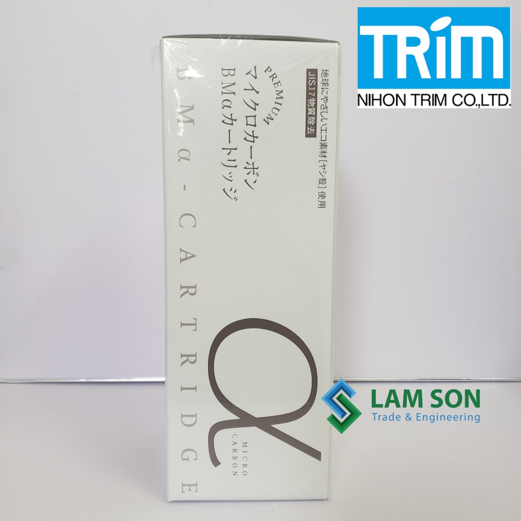 Lõi lọc nước Trim ion BMα Dùng cho TI7000, TI8000, TI9000, 5HX, RW2, RW5, RW7