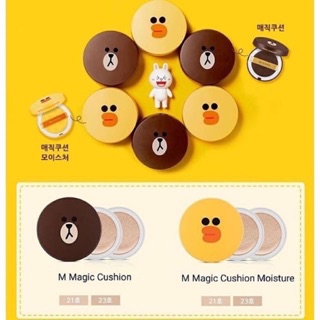 Phấn Nước Missha M Magic Cushion Moisture Spf50+ PA++(kèm lõi)
