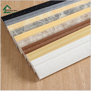  2,3m × 10 cm × 1 cm Xốp dán tường Đường viền tường 3D Đường viền tự dính Hình nền dán tường Đường viền tường Viền Dải viền Đường viền tường Đường viền Xốp chống thấm Giấy dán tường Đường viền trần Đường viền 2,3m * 10cm Trang trí nội thất 