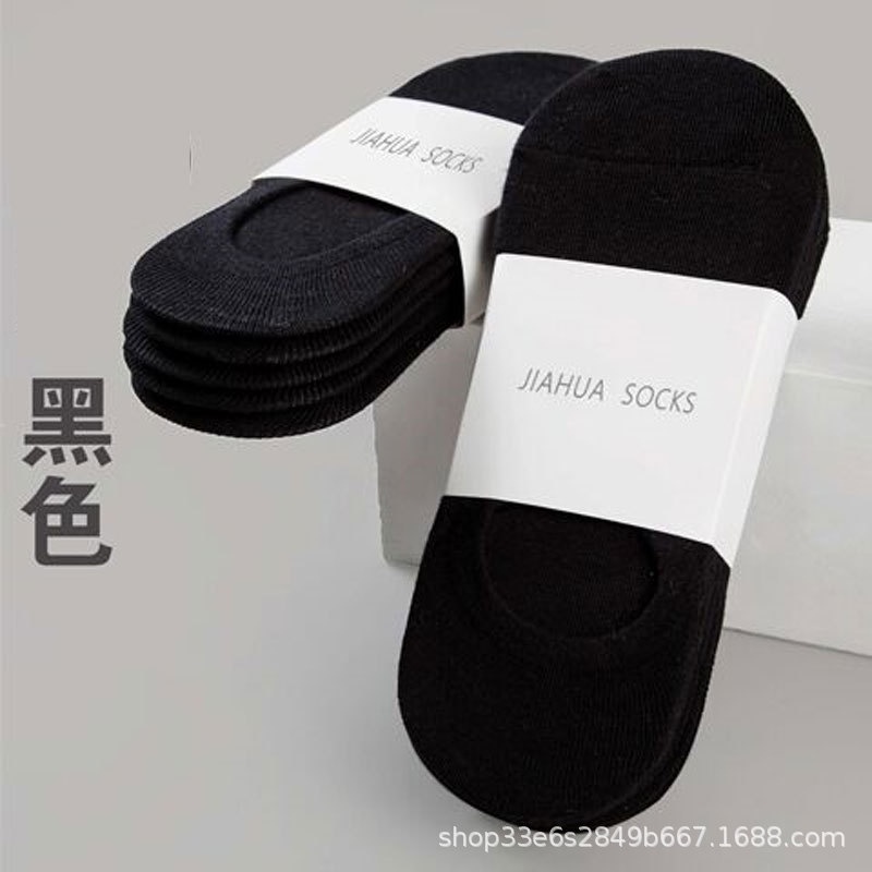 Tất Vớ Nữ Cotton Trơn Cổ Ngắn Thấm Hút Mồ Hôi Cực Tốt khử mùi hiệu quả không gây hằn đau khi sử dụng