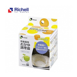 BỘ NẤU CHÁO/CƠM NÁT TRONG NỒI CƠM ĐIỆN RICHELL