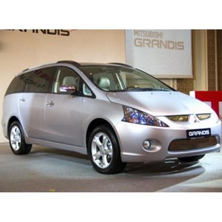 Bạt Che Phủ Xe Mitsubishi Grandis Cao Cấp