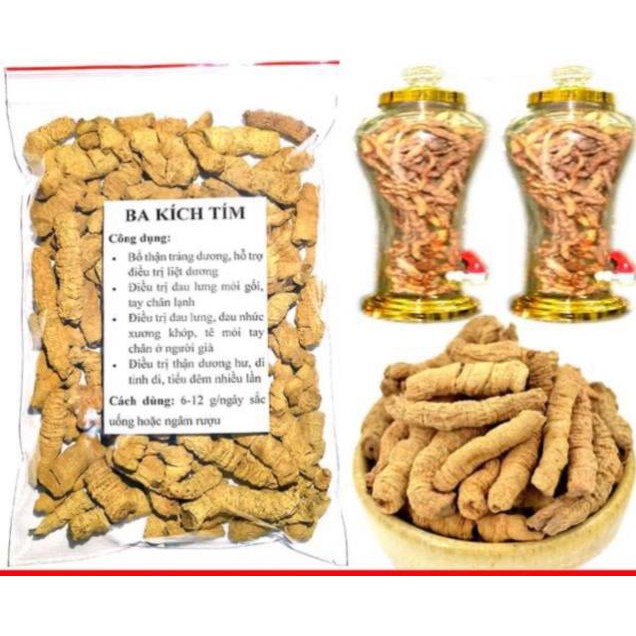 500g Củ Ba Kích Tím Khô (Đã Bỏ Lõi)