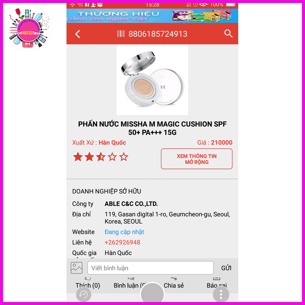 PHẤN NƯỚC MISSHA M MAGIC CUSHION SPF 50+ PA+++ | BigBuy360 - bigbuy360.vn