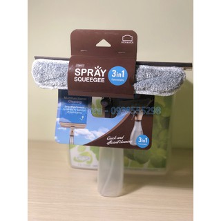[LOCK&LOCK CHÍNH HÃNG] CÂY LAU KÍNH CỬA SỔ KÈM BÌNH XỊT SPRAY SQUEEZEE ETM417