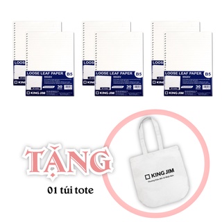 Set 6 xấp giấy đục lỗ B5 dùng cho bìa ghi chép Tefrenu