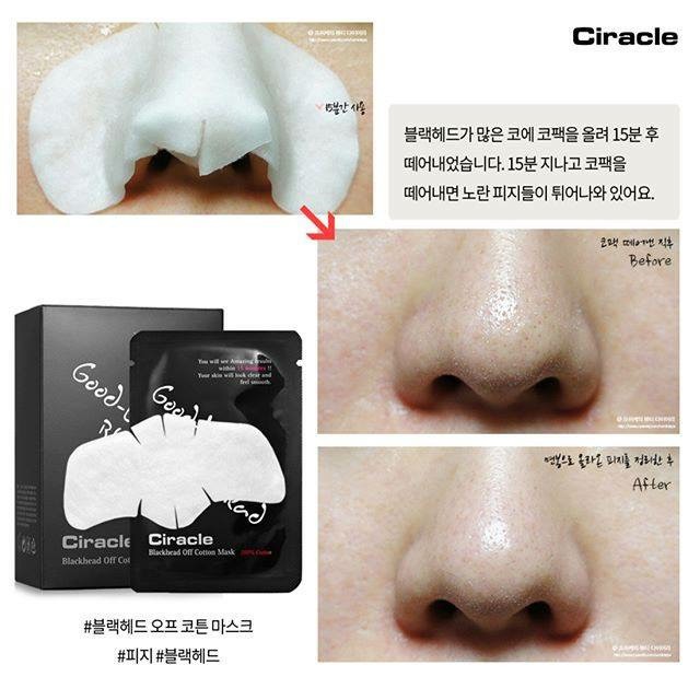 [Chính hãng] MIẾNG LỘT MỤN GOODBYE BLACKHEAD