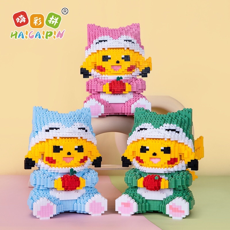 LEGO LẮP RÁP MÔ HÌNH 3D PIKACHU MÔ HÌNH LẮP RÁP CỠ LỚN CHẤT LƯỢNG LEGO CAO CẤP