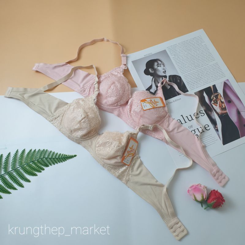 ÁO NGỰC ANNY 1207 CÓ GỌNG , MÚT MỎNG , BIGSIZE .