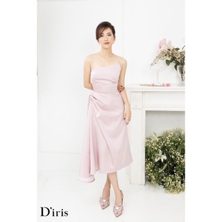 Đầm dự tiệc thanh lịch