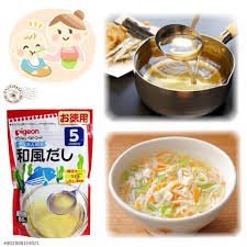 BỘT DASHI PIGEON CỦA NHẬT (gói 50gr - dành cho bé từ 5 tháng trở lên) - HÀNG NHẬT NỘI ĐỊA- nêm vào cháo, súp, canh..