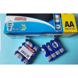 Pin aa panasonic r6ut/4s hsd 8.2021