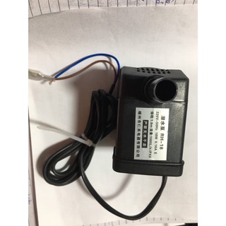 Máy bơm nước quạt điều hòa 18w - máy bơm quạt hơi nước 18w - bơm bể cá 18w