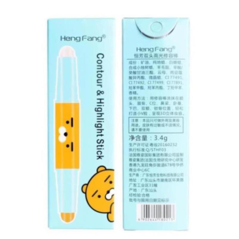 TL - ndk13 Kem Bắt Sáng Và Tạo Khối  H8469 Dạng Thỏi Thiết Kế 2 Đầu Tiện Dụng 29g | BigBuy360 - bigbuy360.vn