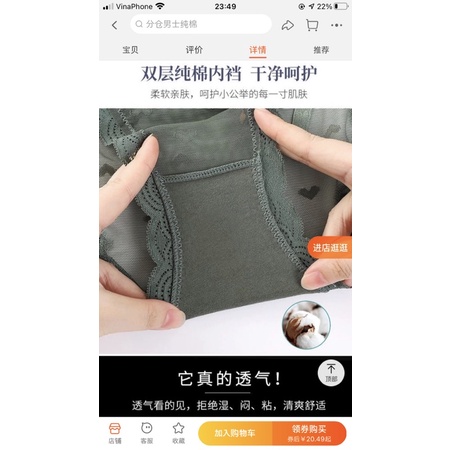 Quần Lót ren họa tiết tim, thắt nơ hông điệu đà, sexy (Form nhỏ) – (Q14)