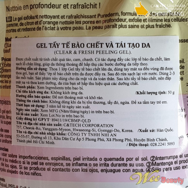 Gel Tẩy Tế Bào Chết Và Tái Tạo Da Purederm - 50g