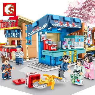 Bộ đồ chơi  cửa hàng Sushi 601065-601068