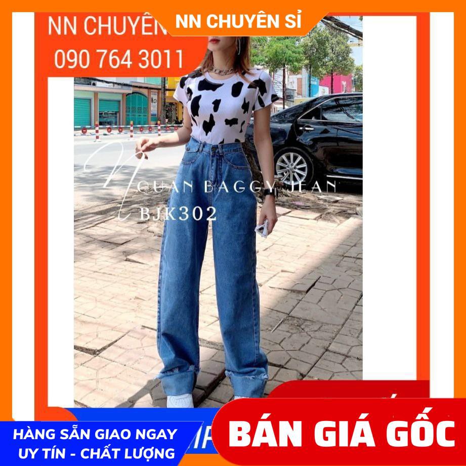 QUẦN BAGGY JEANS ỐNG SUÔNG - BJK302 ⚡100% ẢNH THẬT⚡ BAGGY JEANS NỮ -BAGGY JEAN LƯNG KIỂU