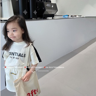 Bộ ESSENTIALS bé trai bé gái (7-20kg)
