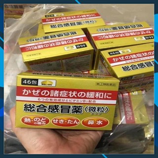 Hộp đựng Taisho Nhật bản
