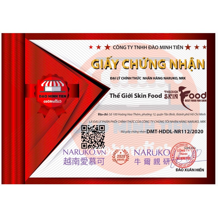 Mặt Nạ Ngủ Chăm Sóc Da, Dưỡng Ẩm, Làm Sáng Da, Se Khít Lỗ Chân Lông Naruko 80g