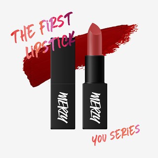 [MERZY] Son Môi 2 Tông Màu Trẻ Trung Xinh Xắn The First Lipstick Season 2