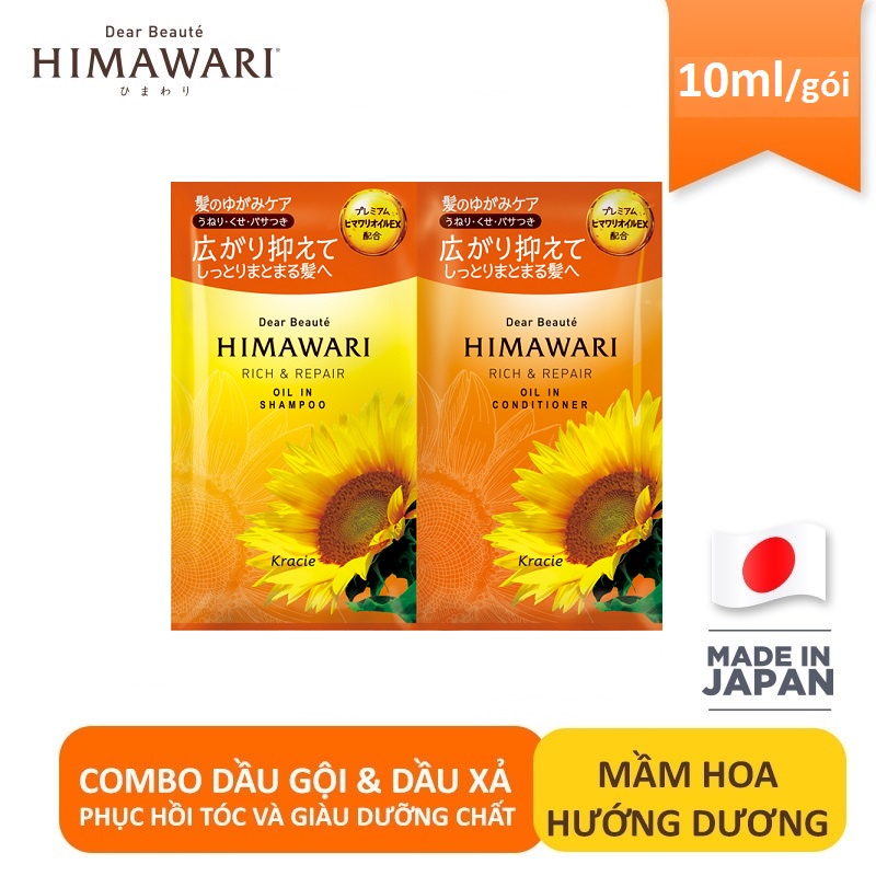 Tặng 2 sachet Himawari/Ichikami bất kì + 1 dầu xả suôn mượt 150ml(không bán)