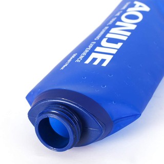 Bình nước mềm 250ml Aonijie SD09