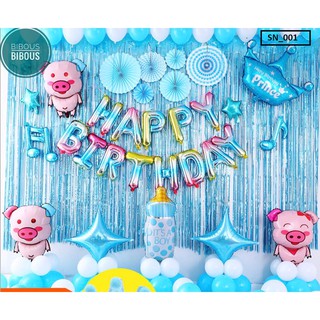 SET TRANG TRÍ SINH NHẬT TUỔI HEO, BÉ TRAI, BÉ GÁI,THÔI NÔI ĐẦY THÁNG BÉ HEO, PHỤ KIỆN SINH NHẬT GIÁ RẺ, GIÁ SỈ