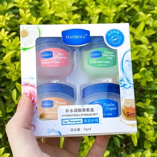 [Hàng mới về] Set 4 hộp mặt nạ môi Vaseline dưỡng ẩm chống khô môi