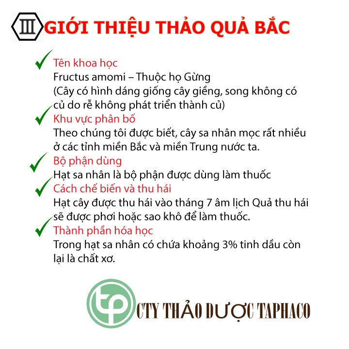 Thảo quả khô - Thảo dược Tấn Phát