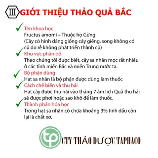 [Trà thơm sạch túi lớn loại 500gram] Thảo quả khô - Thảo dược Tấn Phát