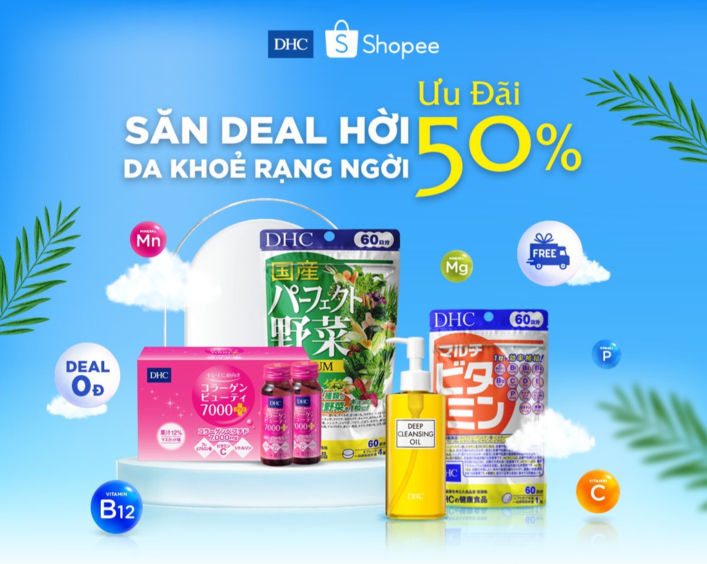 Mã giảm giá mỹ phẩm DHC