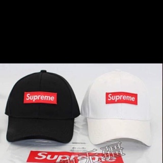 MŨ SUPERME