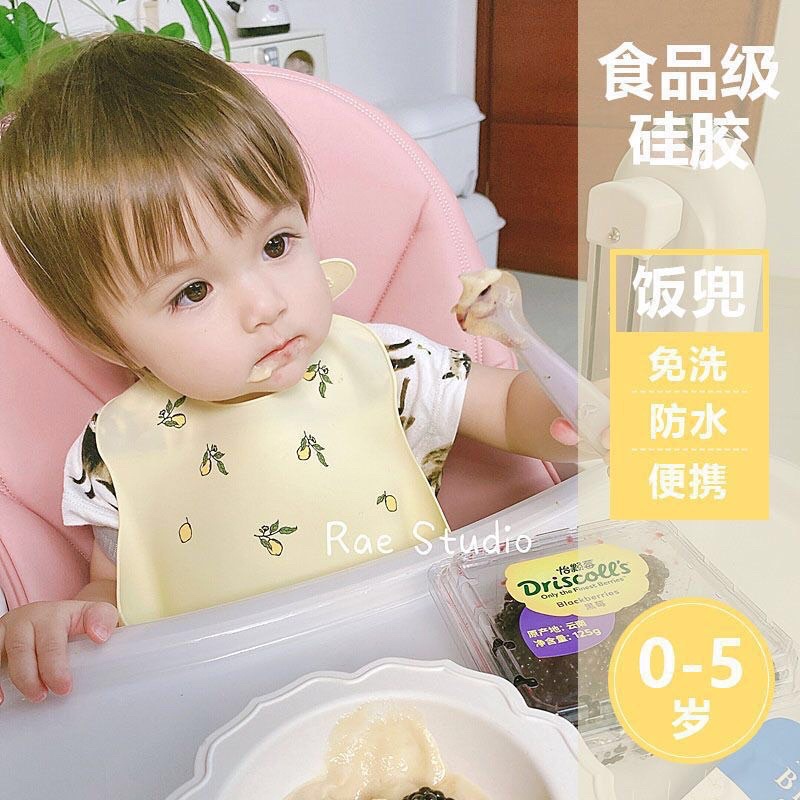 Yếm ăn dặm silicon cho bé có máng chống thấm đồ dùng cao cấp hình thú siêu cute tiện dụng