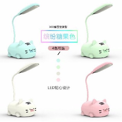 Đèn Để Bàn Học Mini Hình Thú Đáng Yêu - Đèn Ngủ / LED Trang Trí / Cute Ngộ nghĩnh/ Lala17 Shop