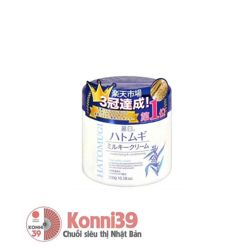 Kem dưỡng ẩm Kumano chiết xuất ý dĩ Hatomugi moisturizing conditioning 300g
