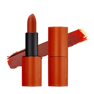 Son lì Missha Dare Rouge màu 196 Orange  3.5g