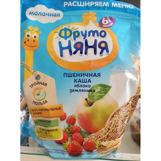 bột ăn dặm Fruto nội địa Nga