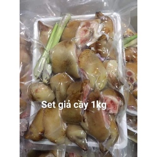 1kg giò heo giả cày (giao nhanh tphcm)