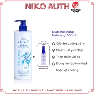 Lotion Toner HATOMUGI Hạt Ý Dĩ Nhật Bản Dưỡng Ẩm Trắng Da 500 ml