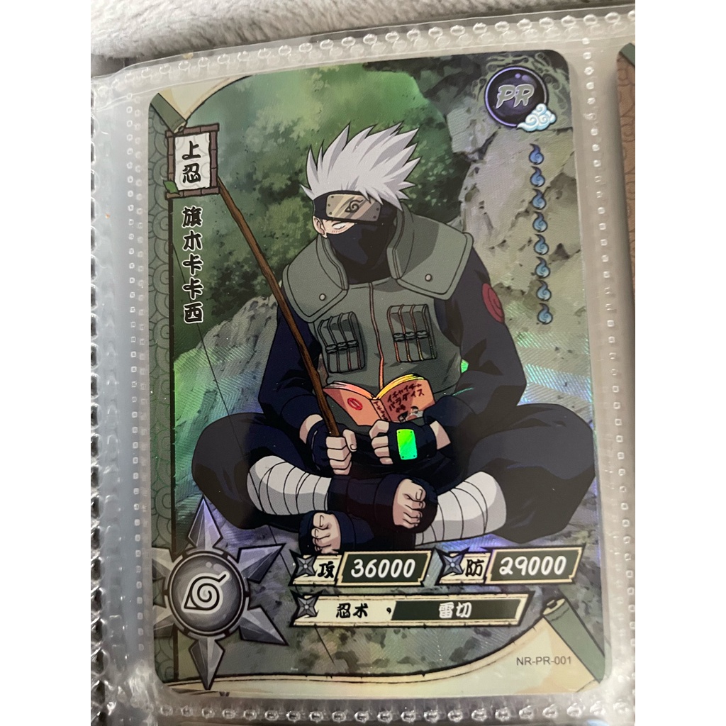 1 Quyển Album Đựng Thẻ Hình Naruto Độc Đáo