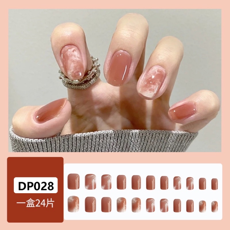 Set 24 móng giả N475 dáng móng ngắn ( Tặng kèm keo và dũa )