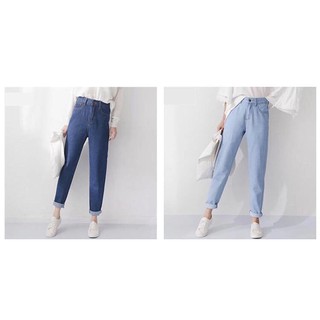 Quần baggy nữ jean cao cấp